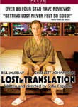 Lost in Translation